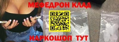 скорость Малоярославец