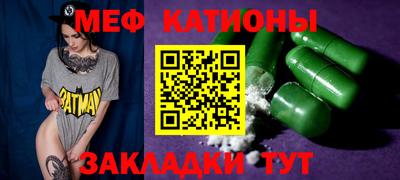 скорость Малоярославец