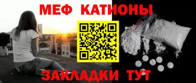 mdma Малгобек