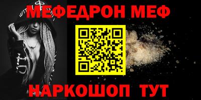 скорость Малоярославец