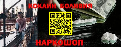 герыч Мариинск