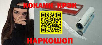 скорость Малоярославец