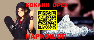 mdma Малгобек