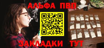 скорость Малоярославец