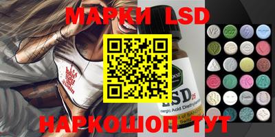 скорость Малоярославец