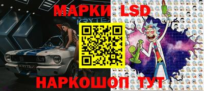 скорость Малоярославец