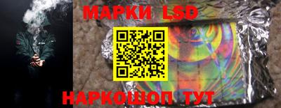 герыч Мариинск