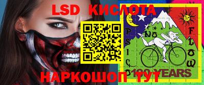 герыч Мариинск