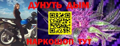 скорость Малоярославец