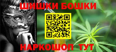 mdma Малгобек