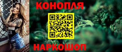 скорость Малоярославец