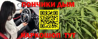 mdma Малгобек