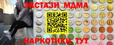 скорость Малоярославец