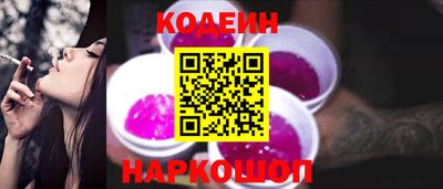 mdma Малгобек