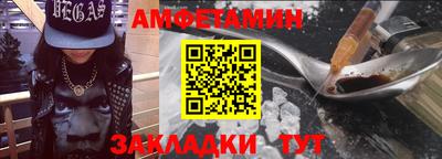 mdma Малгобек
