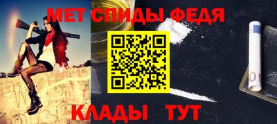 mdma Малгобек