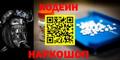 mdma Малгобек