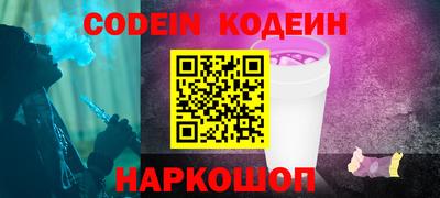 скорость Малоярославец