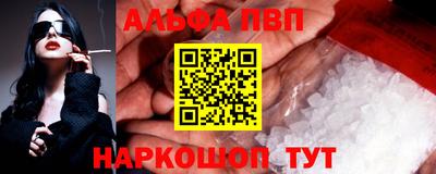 скорость Малоярославец